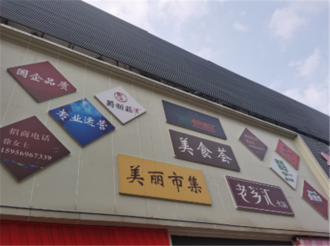 CA88(中国区)有限公司 - 官方网站