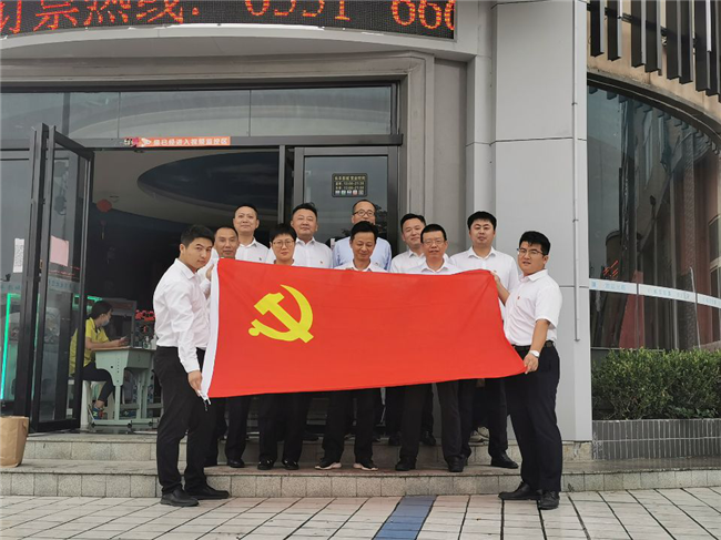 CA88(中国区)有限公司 - 官方网站