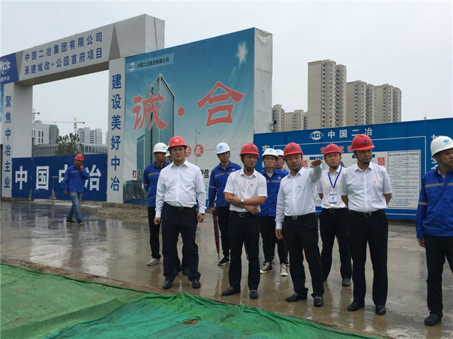 CA88(中国区)有限公司 - 官方网站