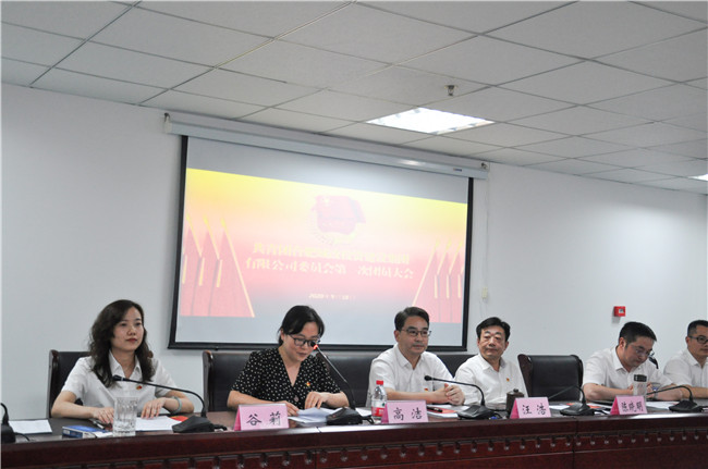 CA88(中国区)有限公司 - 官方网站