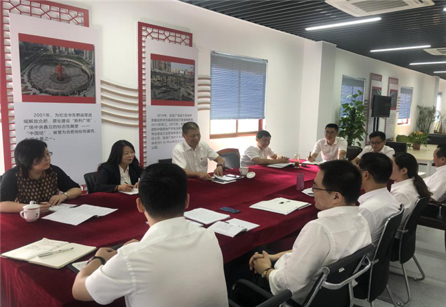 CA88(中国区)有限公司 - 官方网站