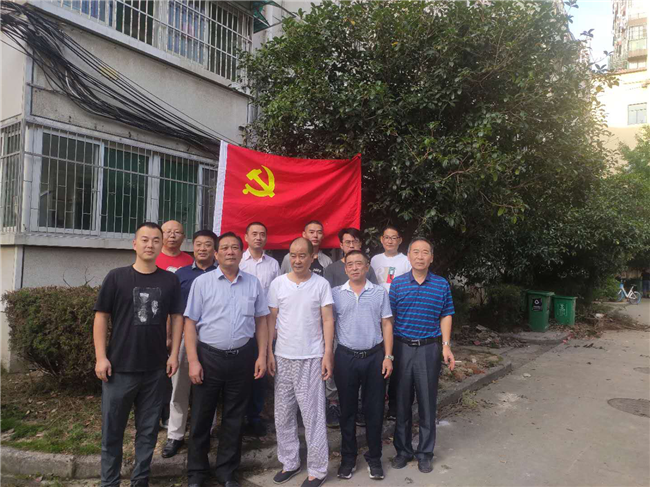 CA88(中国区)有限公司 - 官方网站