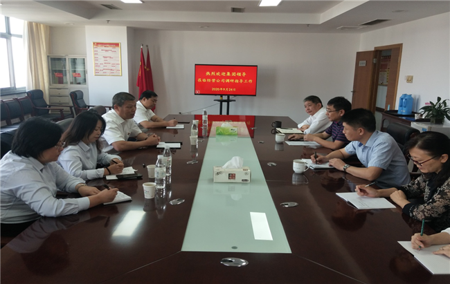 CA88(中国区)有限公司 - 官方网站