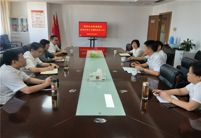 CA88(中国区)有限公司 - 官方网站