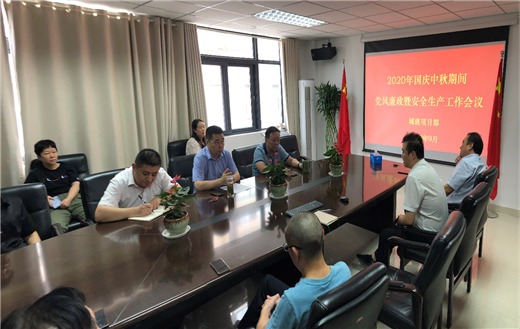 CA88(中国区)有限公司 - 官方网站