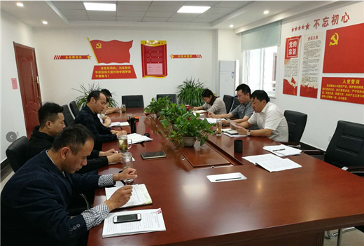 CA88(中国区)有限公司 - 官方网站