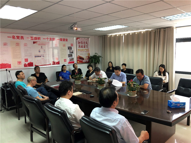 CA88(中国区)有限公司 - 官方网站