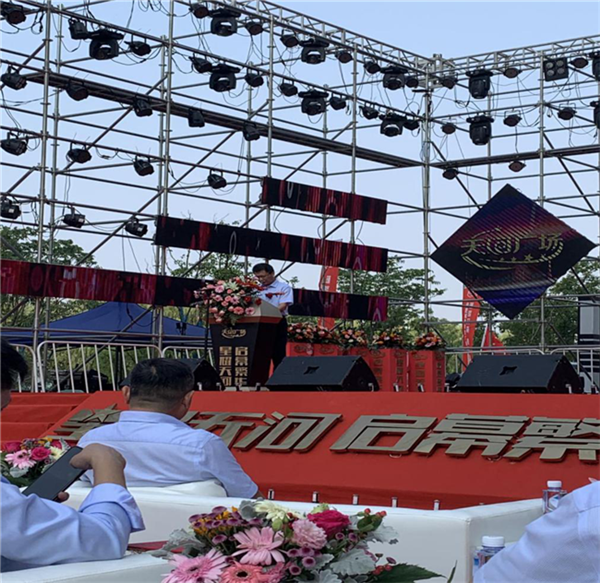 CA88(中国区)有限公司 - 官方网站