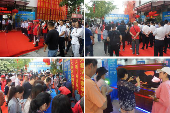 CA88(中国区)有限公司 - 官方网站