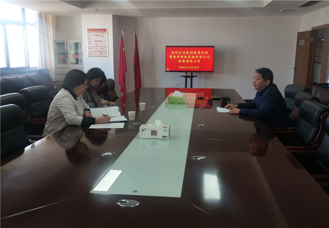 CA88(中国区)有限公司 - 官方网站