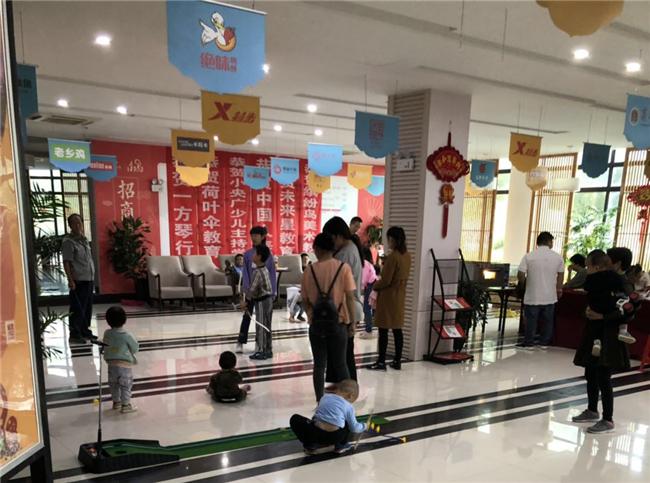 CA88(中国区)有限公司 - 官方网站