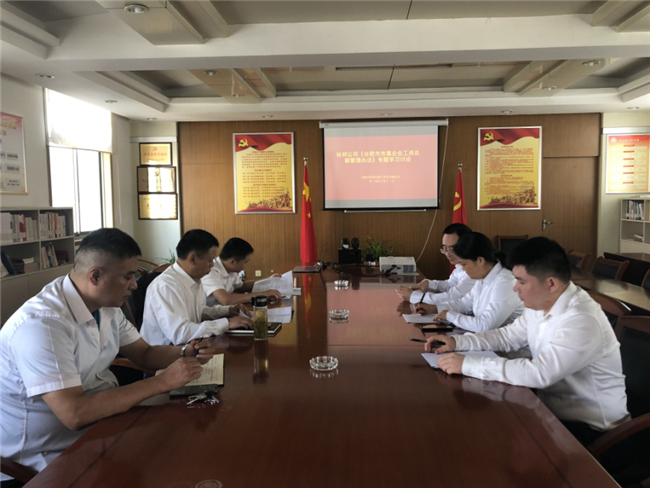 CA88(中国区)有限公司 - 官方网站