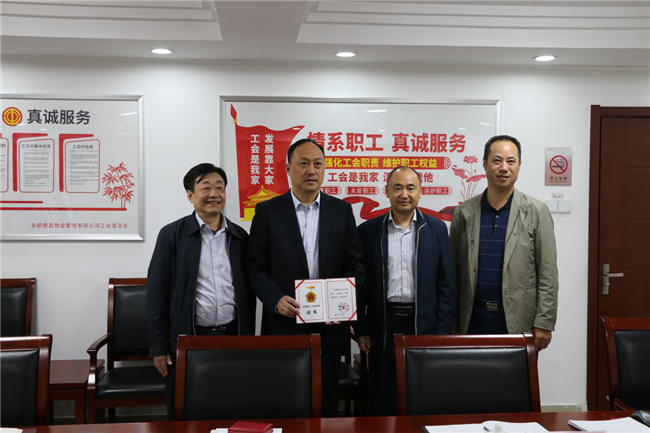 CA88(中国区)有限公司 - 官方网站