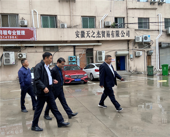 CA88(中国区)有限公司 - 官方网站