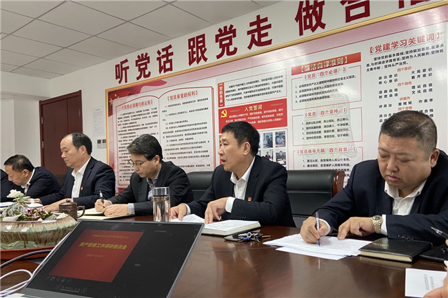 CA88(中国区)有限公司 - 官方网站