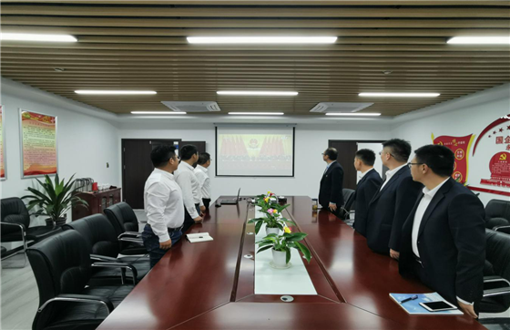 CA88(中国区)有限公司 - 官方网站