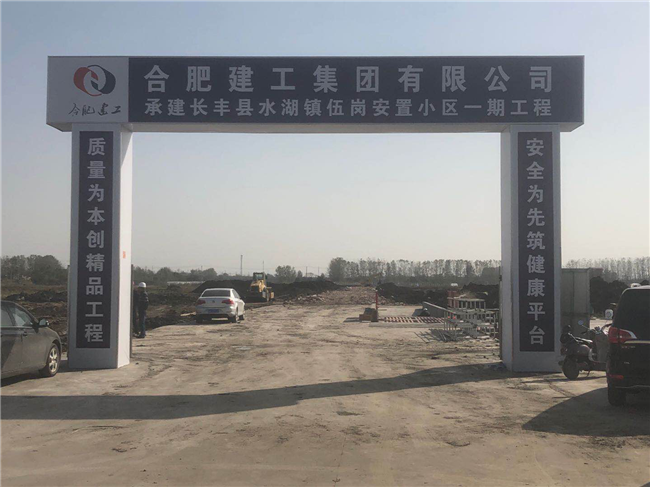 CA88(中国区)有限公司 - 官方网站