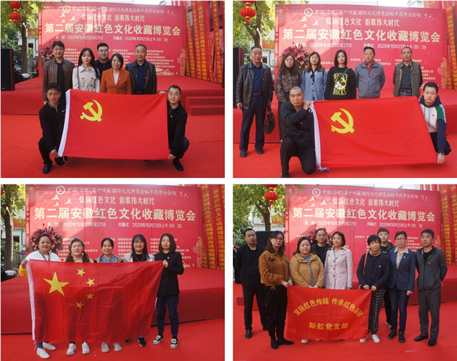 CA88(中国区)有限公司 - 官方网站