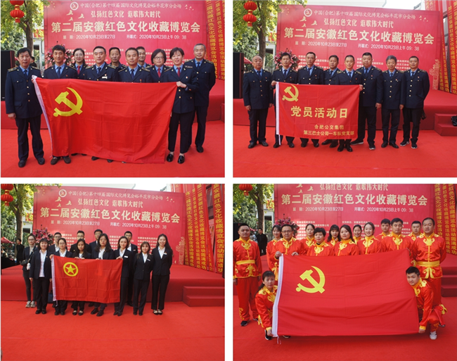 CA88(中国区)有限公司 - 官方网站