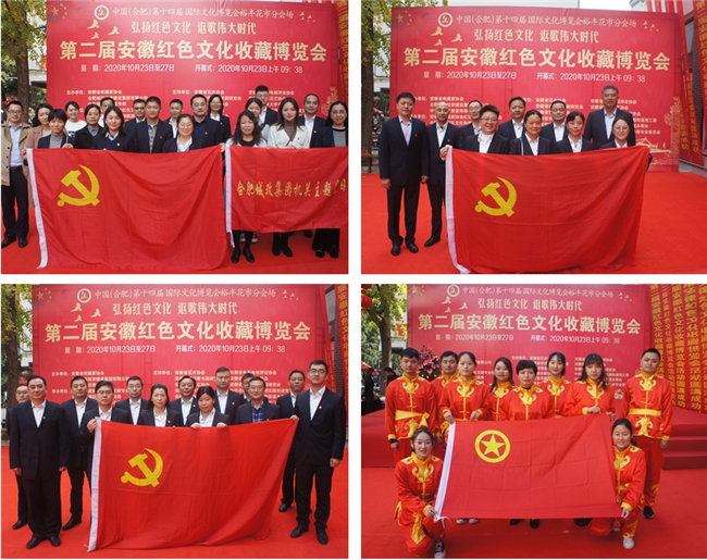 CA88(中国区)有限公司 - 官方网站