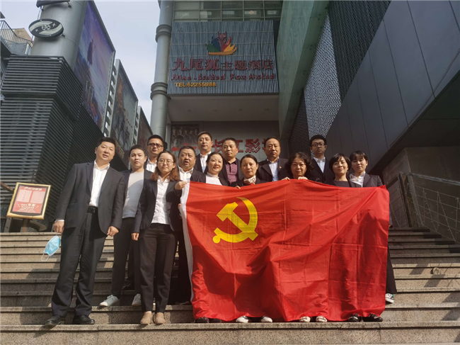 CA88(中国区)有限公司 - 官方网站