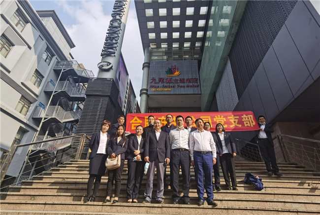 CA88(中国区)有限公司 - 官方网站