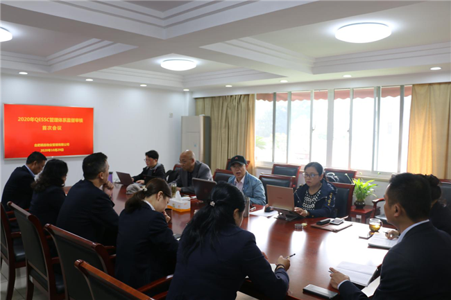 CA88(中国区)有限公司 - 官方网站