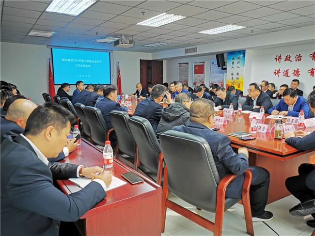 CA88(中国区)有限公司 - 官方网站