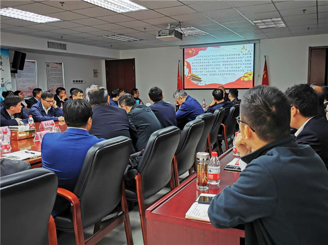 CA88(中国区)有限公司 - 官方网站