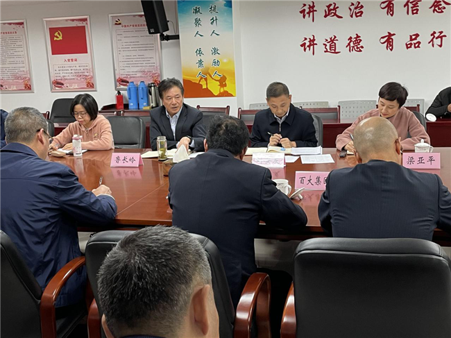 CA88(中国区)有限公司 - 官方网站