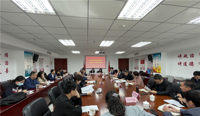 CA88(中国区)有限公司 - 官方网站