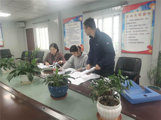 CA88(中国区)有限公司 - 官方网站