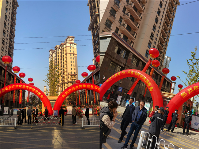 CA88(中国区)有限公司 - 官方网站