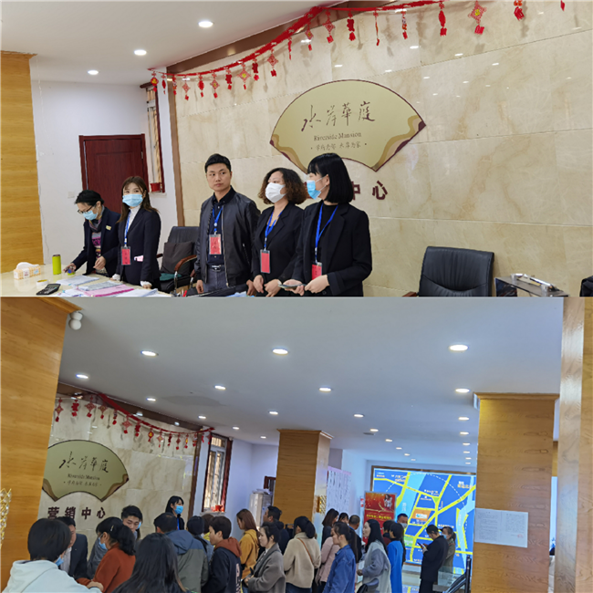 CA88(中国区)有限公司 - 官方网站