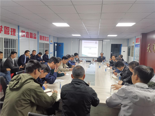 CA88(中国区)有限公司 - 官方网站