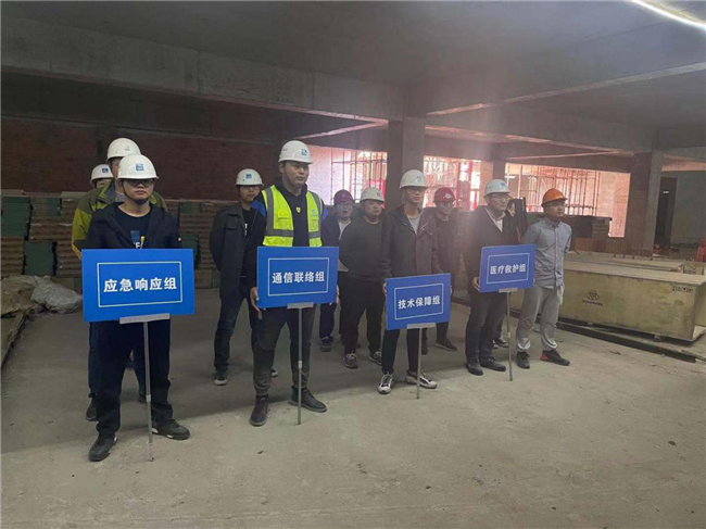 CA88(中国区)有限公司 - 官方网站