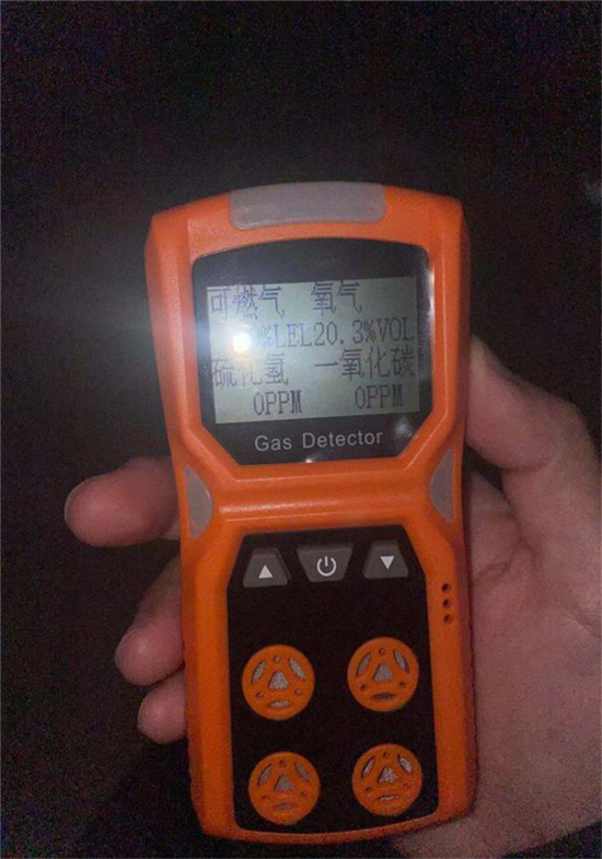 CA88(中国区)有限公司 - 官方网站