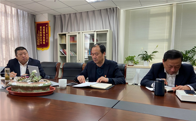 CA88(中国区)有限公司 - 官方网站