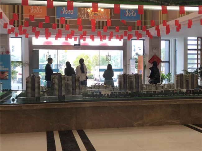 CA88(中国区)有限公司 - 官方网站