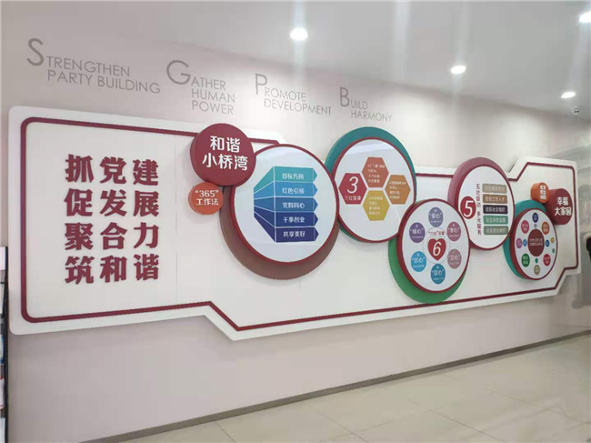 CA88(中国区)有限公司 - 官方网站