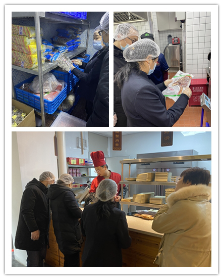 CA88(中国区)有限公司 - 官方网站