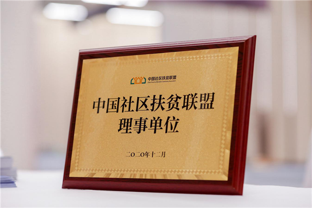 CA88(中国区)有限公司 - 官方网站