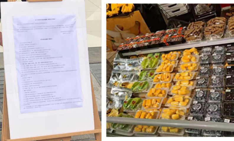 CA88(中国区)有限公司 - 官方网站