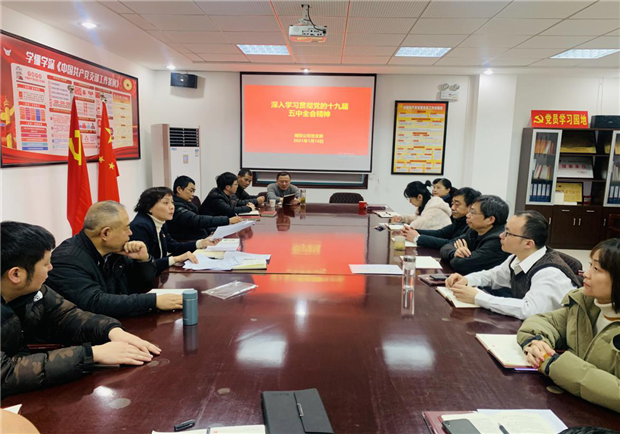 CA88(中国区)有限公司 - 官方网站