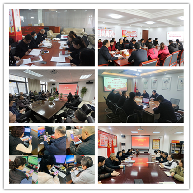 CA88(中国区)有限公司 - 官方网站