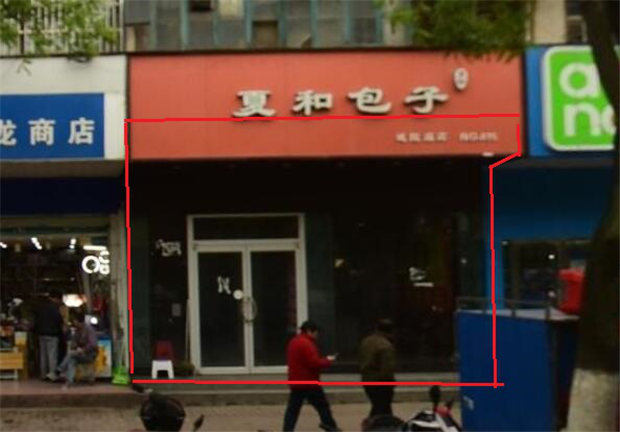 CA88(中国区)有限公司 - 官方网站