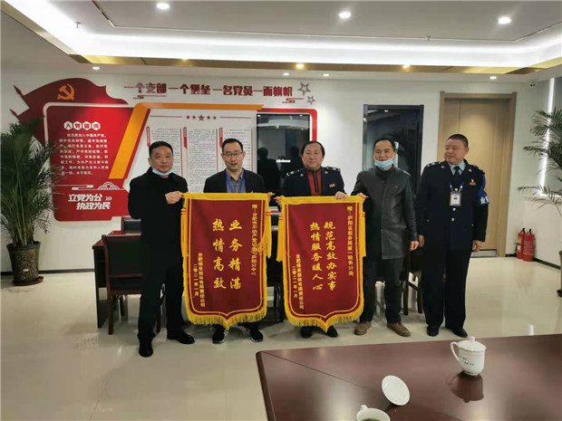 CA88(中国区)有限公司 - 官方网站