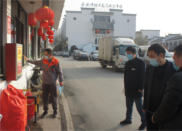 CA88(中国区)有限公司 - 官方网站