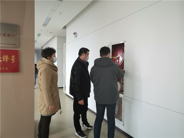 CA88(中国区)有限公司 - 官方网站