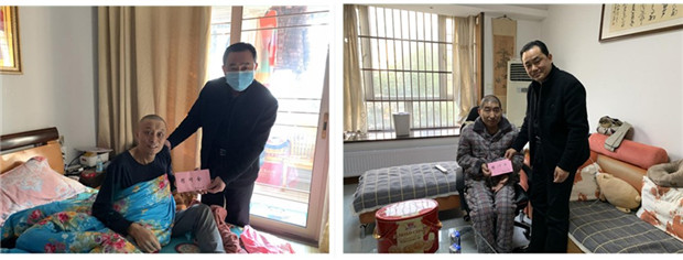 CA88(中国区)有限公司 - 官方网站